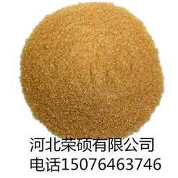 直销d001强酸性阳离子交换树脂 d001强酸型大孔阳离子交换树脂