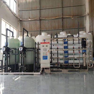 江西新余市纯水处理厂家辉月化工净化水处理