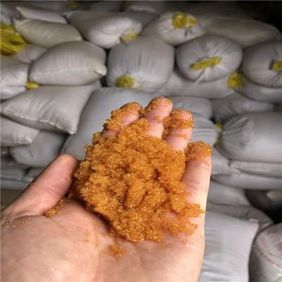 阳离子交换树脂d001大孔径吸附混床纯水软化水制备吸附钙镁离子