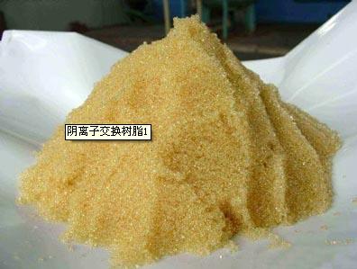 在哪能买到划算的离子交换树脂