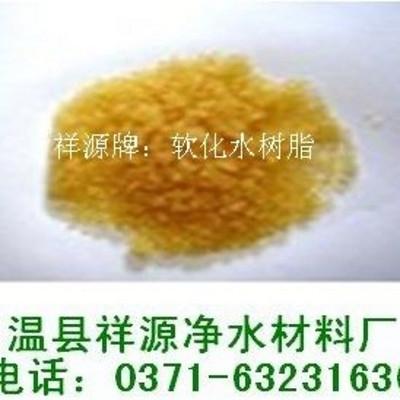 酒泉市放射性元素提取用201×4(711)阴离子交换树脂