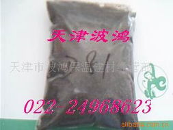 天津波鸿树脂科技