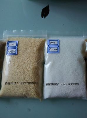弱酸性丙烯酸系阳离子交换树脂110型号行业领先