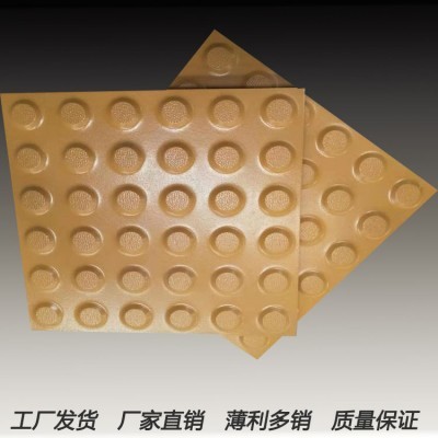 行业展会