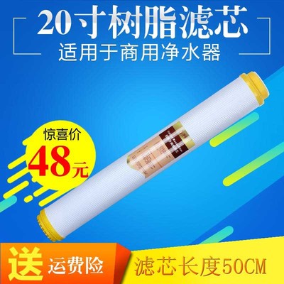 热水器那些事 篇三:软化水设备值不值得买?经历过爆管、水漫金山后。这台软水设备解决了我遇到的所有痛点。还不来了解一下?