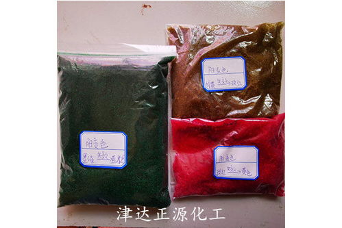 氯碱行业专业鳌合树脂