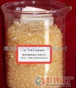 批发001x7(732)强酸性苯乙烯系阳离子交换树脂(图)_化工_世界工厂网中国产品信息库