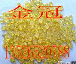 电厂水质软化上海001 7强酸性阳离子交换树脂