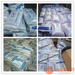 东台促销25l 包强酸性阳离子交换树脂 南开混床专用树脂