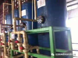 废水冷凝水除氨氮系统工艺设计