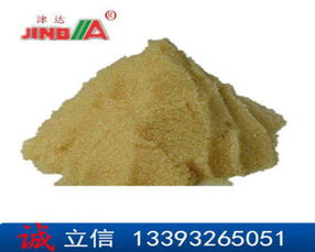 001xmb阳离子交换树脂价格
