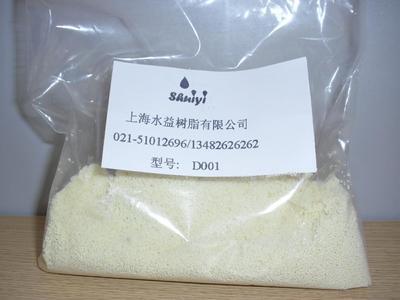百科钢纤维水泥井盖的作用钢纤维水泥井盖价格是多少 化工 找供应 郑州114汽配网