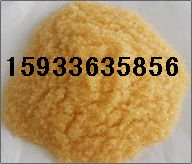 001 7阳离子交换树脂 732阳离子交换树脂 阳离子树脂