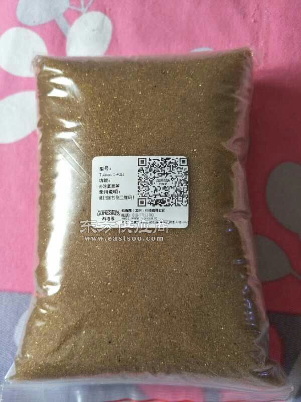 除氨氮树脂 强酸型阳树脂 除氨氮至1ppm l以下 垃圾渗滤液 dtro膜后 饮用水市政水