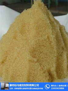 阳离子交换树脂价格 白山阳离子交换树脂 标马密封材料 查看