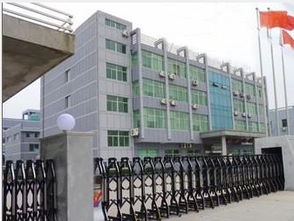 d001大孔强酸性阳离子交换树脂
