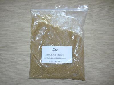 阳离子_阳离子供货商_批量供应纯水专用强酸阳离子交换树脂,欢迎询购,上海水益_阳离子价格_上海水益树脂