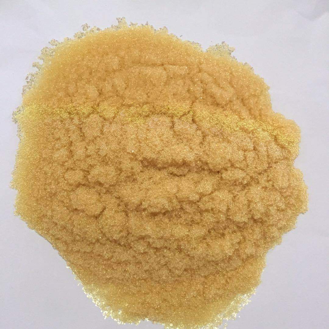 阿坝阳离子交换树脂促销