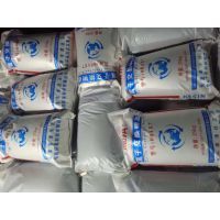 【新品上市001-7软化水阳离子交换树脂 001-7强酸性阳离子交换树脂近期价格图片】新品上市001-7软化水阳离子交换树脂 001-7强酸性阳离子交换树脂近期价格