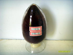 离子交换树脂 求购信息