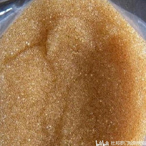 日本三菱sk1bl软化水阳离子交换树脂