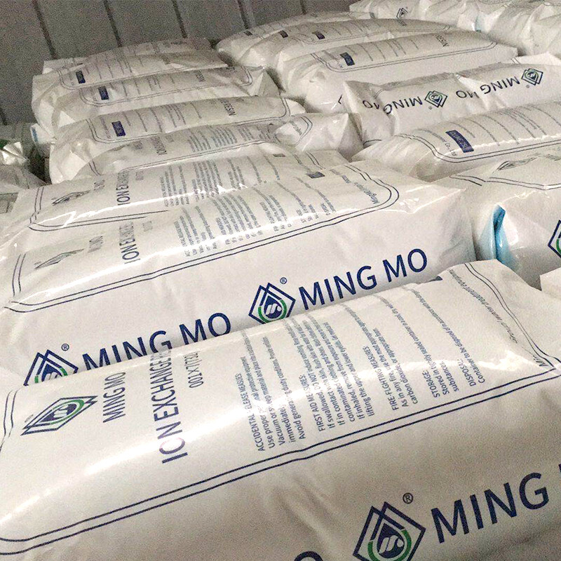 洺膜 阳离子交换树脂滤料软化水树脂南开树脂001x7电标树脂25L/袋 洺膜树脂