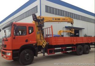 钠型阳离子交换树脂001×7 森纳特化工 _世界工厂网移动版
