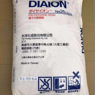 上海华谊高分子吸水树脂