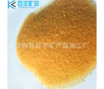 高纯水