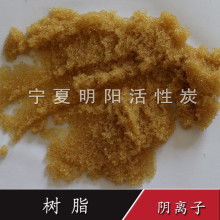  河北廊坊华泰保温材料厂 主营 大量急需废旧,积压的