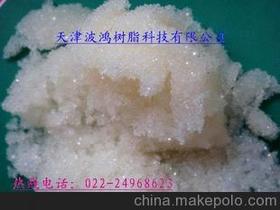水丙烯酸树脂供应商,价格,水丙烯酸树脂批发市场 