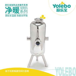 游泳池背后的助手 净化水处理设备的原理