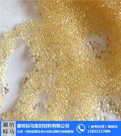 高钾阳离子交换树脂价格 江苏高钾阳离子交换树脂 廊坊标马产品