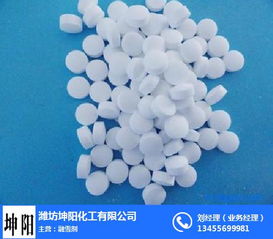 软水盐 软水盐哪家好 坤阳化工 推荐商家