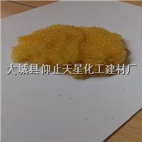 732阳离子交换树脂