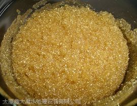 【供应001x7强酸性阳树脂,苯乙烯系阳离子交换树脂,软化水阳离子交换树脂厂家直销】价格_厂家 - 中国供应商