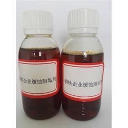 软化水设备用732型阳离子交换树脂 新鲜滤料树脂实惠