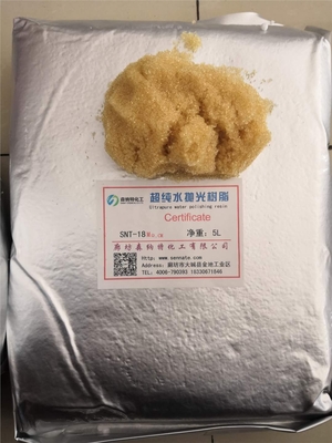 西藏弱酸性阳离子交换树脂价格