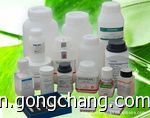001×7(732)强酸性苯乙烯系阳离子交换树脂_化工_世界工厂网
