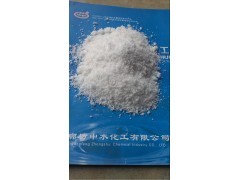 001×7MB阳离子交换树脂
