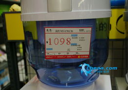 美的晶纯陶瓷净水桶mt3京东促销价423元