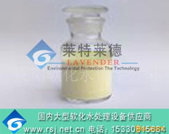 江西阳离子交换树脂