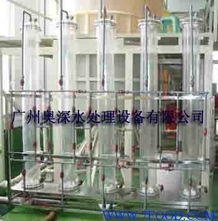 南海离子交换设备 供应信息