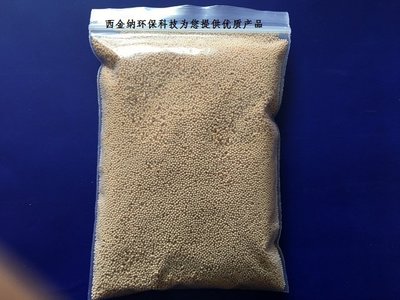 d151 d152大孔弱酸性阳离子交换树脂