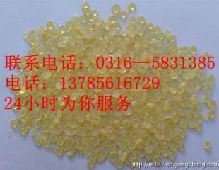 732阳离子交换树脂 阳离子交换树脂价格 阳离子交换树脂厂家_世界工厂网