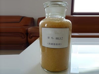 阳离子交换树脂检测 阴离子交换树脂检测