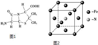 锌溴液流电池用溴化锌溶液作电解液.并在电池间不断循环.下列有关说法正确的是 a.充电时zn2 通过阳离子交换膜由左侧流向右侧b.放电时每转移2mol电子负极增重130gc