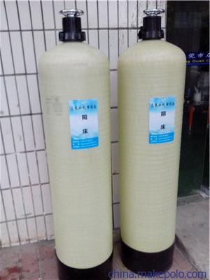 阴阳离子交换树脂 001X7阳离子交换树脂图片,阴阳离子交换树脂 001X7阳离子交换树脂图片大全,大城县杜权村鹏峰化工销售部-