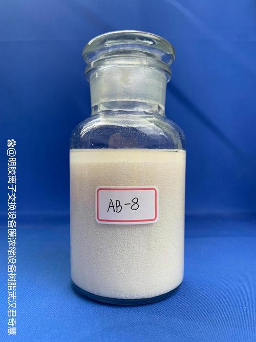 苯乙烯阳离子交换树脂