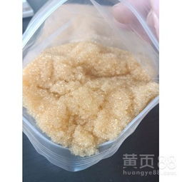 【0017强酸性阳离子交换树脂阳离子交换树脂价格_阳离子交换树脂批】-